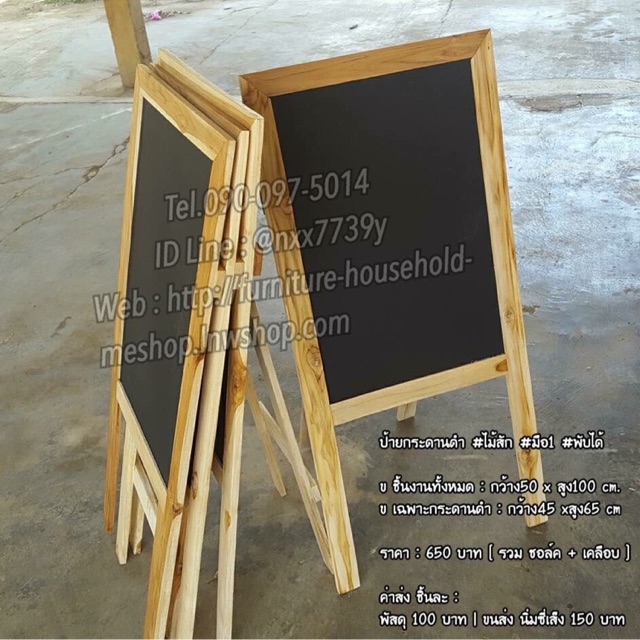 My Image 71