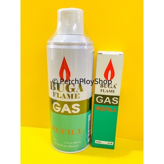 แก๊สกระป๋อง บูก้า Buga แก๊สเติมไฟแช็ค BUGA FLAME GAS refill เติมไฟแช็ค