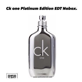 น้ำหอม CK One Platinum Edition EDT Unisex 100ml Nobox.