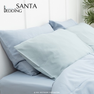 SANTA Bedding ชุดผ้าปูที่นอนพร้อมผ้านวม สีฟ้า สีเขียว