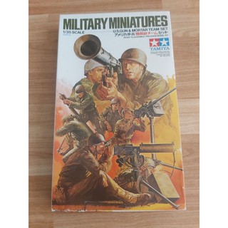 military miniatures 1/35 scale