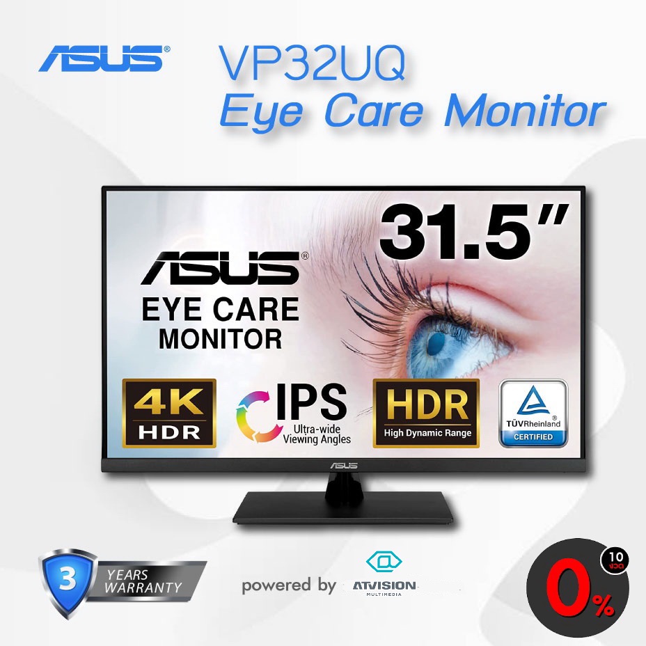 [ผ่อน 0%] ASUS 31.5” 4K HDR Monitor (VP32UQ) - UHD (3840 x 2160), IPS, 100% sRGB, HDR10, Speakers, Eye Care Monitor