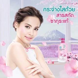 SHOKUBUTSU ครีมอาบน้ำ โชกุบุสซึ สูตร ซากุระ Brightening Sakura & Hokkaido Milk 500 มล. 2 ขวด