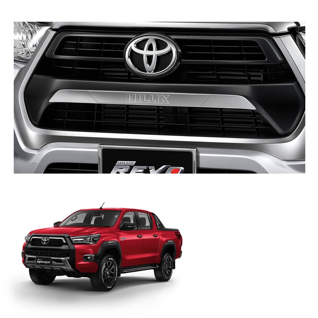 คิ้วกระจังหน้า กระจังหน้า สีโครเมียม สำหรับ Toyota Hilux Revo Prerunner ปี 2021-2022