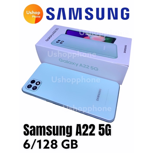 Samsung Galaxy A22 5G (6+128GB) มือสอง ประกันศูนย์ 7 เดือน