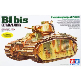 Tamiya 1/35 TA35287 BILIS GERMAN ARMY