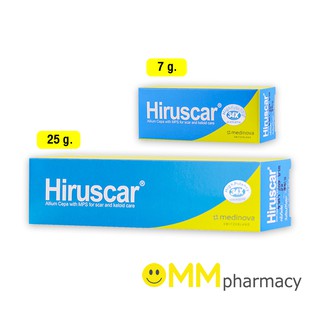 Hiruscar Gel เจลลดรอยแผลเป็น 7 กรัม/ 25 กรัม