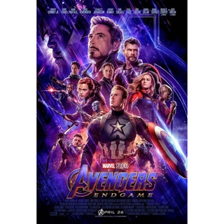 โปสเตอร์หนัง Avengers Endgame ขนาด 11.5 X 16.5 นิ้ว (A3)