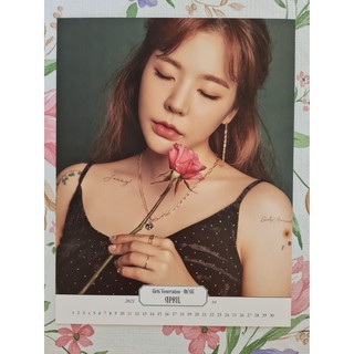 [พร้อมส่ง] หน้าปฏิทินตั้งโต๊ะ ซันนี่ Sunny Girls Generation Oh!GG 2021 Seasons Greetings Desk Calendar