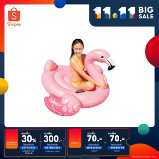 (ลดเพิ่ม 150.- โค้ด DETNOV30) แพยางลายนกฟลามิงโก้ขนาดกลางขี่ได้ RIDE ON FLAMINGO INTEX