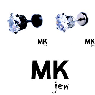 ตุ้มหูผู้ชาย ต่างหูแฟชั่น ต่าางหูเกาหลี MK jew  จิวหู ชาย (แพค1ชิ้น) งานสวยคุณภาพสูงทุกร่น