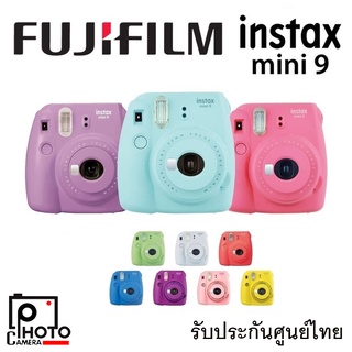 CAMERA FUJI INSTAX MINI 9 ประกันศูนย์ไทย