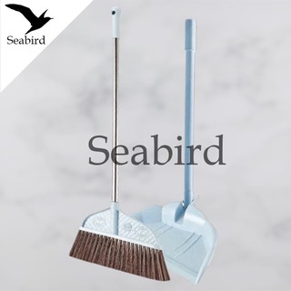 Seabird เซตไม้กวาดพร้อมที่โกยขยะ ชุดที่โกยผง ชุดทำความสะอาดไม้กวาดพร้อมที่โกย สีเขียว