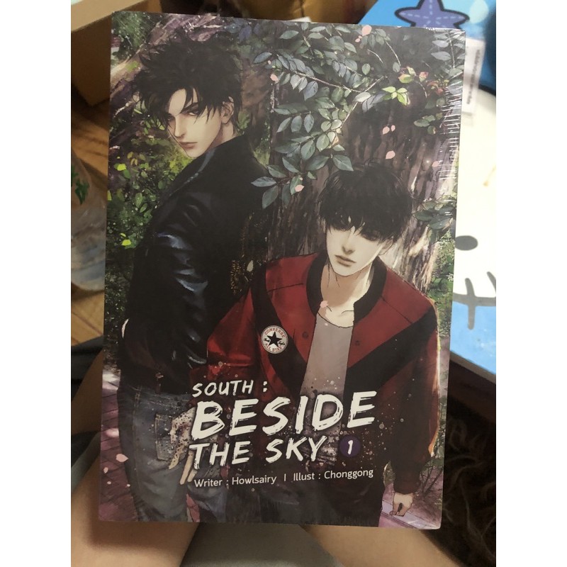 south beside the sky ต้นฟ้าใต้ฝุ่น - nannie_shop_novel - ThaiPick