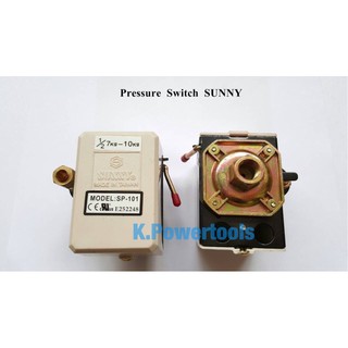 เพรสเชอร์สวิชซันนี่ Sunny  Pressure Switch  SP-101 อะไหล่ปั๊มลม