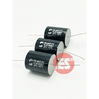 Capacitor 10 uF 400V.