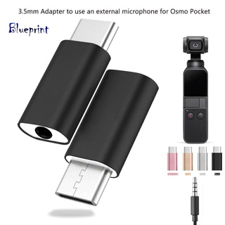 อะแดปเตอร์แปลงเสียง BP Type-C to 3.5 มม. สำหรับ Osmo Pocket External Mic Connector