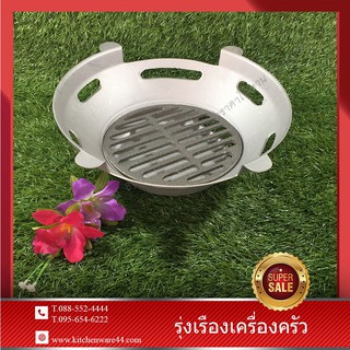 Shabu BBQ-Charcoal เตาหมูย่างเกาหลี Set 1 pcs. #7