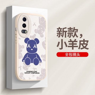 เคส VIVO Y72 5G สำหรับ Vivo Y72 5G / Vivo Y52 5G เคสนิ่ม TPU ลายการ์ตูนน่ารักสำหรับเด็กผู้ชายเด็กผู้หญิงเคสโทรศัพท์รูปทรง Chubby