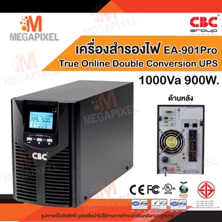 CBC เครื่องสำรองไฟ UPS รุ่น EA-901Pro 1000Va/900W ( 1000VA 900W ) 1KVa สำรองไฟฟ้า True Online Double Conversion