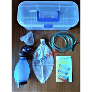 ชุดช่วยหายใจชนิดมือบีบ AMBU BAG เด็กโต Silicone Child Resuscitator 500ml. (มีกล่องใส่)