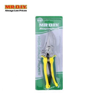 MR DIY Garden Bypass Pruner C88260 เครื่องตัดแต่งกิ่งบายพาสนี้ได้รับการออกแบบมาเพื่อการตัดและใช้งานตลอดทั้งวัน