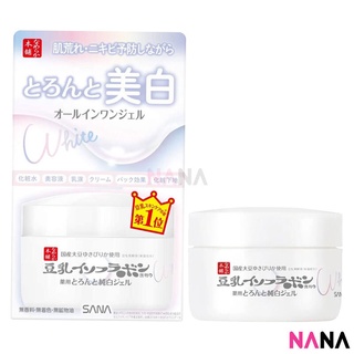 Sana Nameraka Honpo Extra Moist Gel Brightening 100g - Whitening