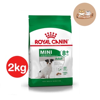 Royal canin Mini Adult8+ 2KG สุนัขพันธ์เล็ก อายุ 8 ปีขึ้นไป ขนาด 2 กก. อาหารสุนัขสูงวัย พันธุ์เล็ก ชนิดเม็ด (MINI ADUL