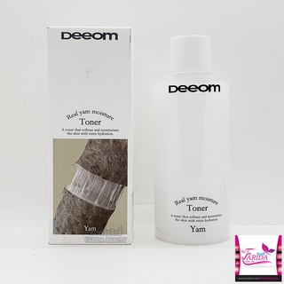 🔥โปรค่าส่ง25บาท🔥DEEOM Real Yam Moisture Toner 300g โทนเนอร์บำรุงผิวหน้า จากดีโอม