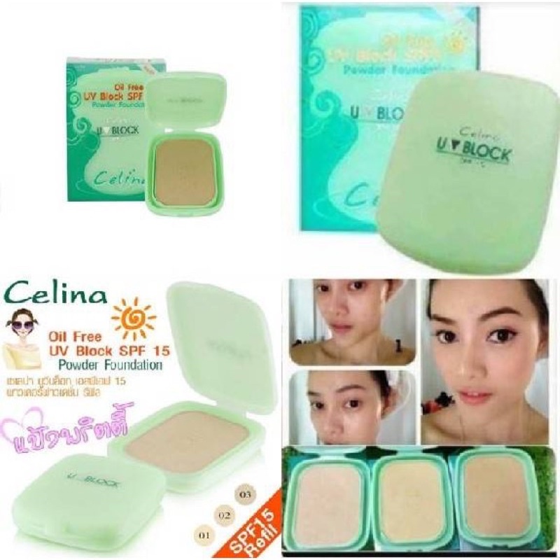แป้งไม่ผสมรองพื้น แป้งพัฟ แป้งเซเรน่า [รีฟิว] Celina UV Block Oil Free Powder Foundation : เซลิน่า แป้งพริตตี้ แป้งพัฟ