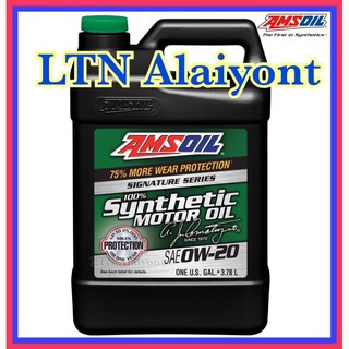 Amsoil Signature Series 0W-20 Synthetic Motor Oil น้ำมันเครื่องสังเคราะห์เบนซิน 3.78 ลิตร