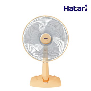 Hatari พัดลมตั้งโต๊ะ 18 นิ้ว รุ่น HF-T18M2(peach)ส้มโอรส