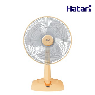 Hatari พัดลมตั้งโต๊ะ 18 นิ้ว รุ่น HF-T18M2(peach)ส้มโอรส