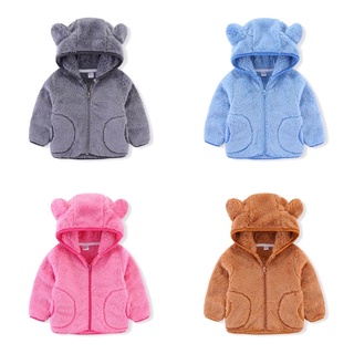 KJ002 - Kids Fleece jacket เสื้อแจ็คเก็ตกันหนาวสำหรับเด็ก