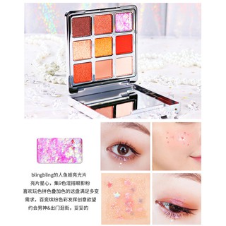 🍓CCT🍓Eye Shadow 🎨อายแชโดว์เนื้อทราย พาเลท 9 สีในตลับเดียว สีเม็ดแน่นคมชัด สีสวย ฟรุ้งฟริ้ง ของมันต้องมี👧