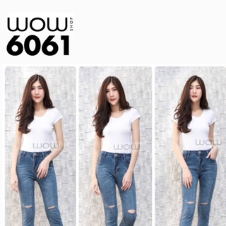 WOW6061 ยีนส์ขายาวแต่งขาดเข่า 2 ข้าง ตัดปลายขา สีฟ้าอมเทา