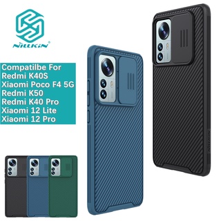 Nillkin เคสโทรศัพท์มือถือ PC TPU แบบแข็ง ป้องกันเลนส์กล้อง มีสไลด์ สําหรับ Xiaomi 12 Lite 12S Ultra 12 12S Pro Poco F4 5G Redmi K50 K40S Camshield Pro