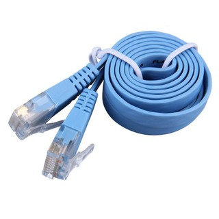 สายLan Rj45 Cat 6 8 P 8 C Flat Ethernet Patch Lan เครือข่ายอินเตอร์เน็ต