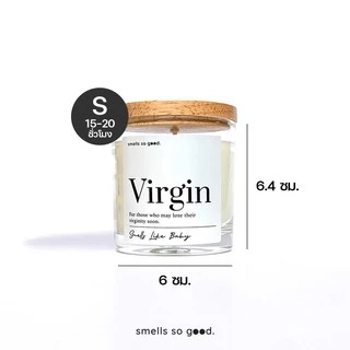 smells so good เทียนหอม ของขวัญงานแต่ง สร้างบรรยากาศโรแมนติก soy wax candle