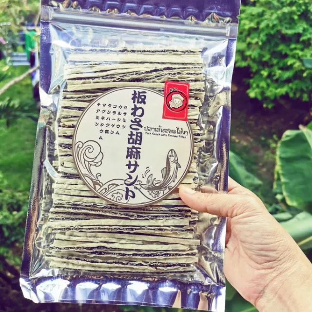 ปลาเส้นสอดไส้งาดำ​ 120​ g อร่อยจนหยุดไม่ได้สินค้าใหม่ ส่งตรงจากโรงงาน