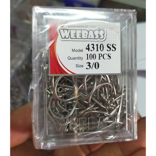 ตัวเบ็ด weebass 4310 ss เบ็ดสแตนเลส งานลอยสาย ปลาอินทรี