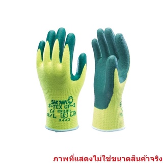 ถุงมือนิรภัย M โชวา 21SWA GP-2 ถุงมือยาง Safety Gloves M Showa 21SWA GP-2