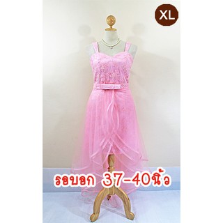 E1810-1-XL-ชุดราตรียาวคนอ้วน สีชมพู เป็นชุด2ชิ้น ชุดหลักสายเดี่ยวผ้าลูกไม้ทั้งชุด และมีกระโปรงหน้าสั้นหลังยาว