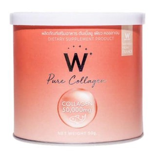 W Collagen Pure คอลลาเจนดับเบิ้ลยู (ราคา1กระปุก) ของแท้100%