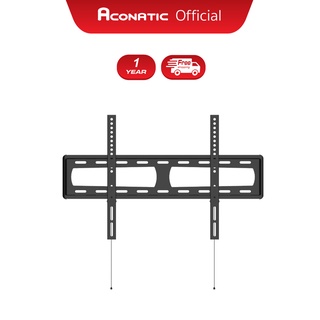 Aconatic ขาแขวนทีวี รุ่น AN-TV3275T รองรับทีวี ขนาด 32 - 75 นิ้ว (รับประกัน 1 ปี)