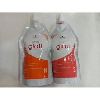 ครีมยืดผม ชวาร์สคอฟ Glatt เบอร์ 2 (400มล.) โปรเฟชั่นแนล สเตรท สไตลิ่ง แกลทท์ Schwarzkopf Professional Strait Glatt 2