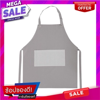 ชุดกันเปื้อน KECH BASIC GRID สีเทา ชุดกันเปื้อนและถุงมือ APRON KECH BASIC GRID GREY