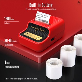 print bt returns label