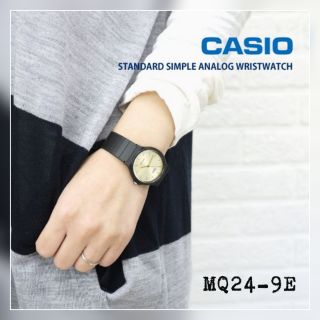 นาฬิกาข้อมือ CASIO รุ่น MQ24-9E 👉🏼ของแท้ 💯%👈