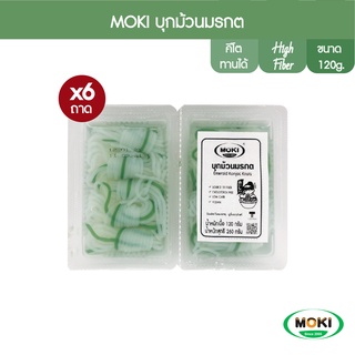 MOKI บุกม้วนมรกต 120g x6 บุกเพื่อสุขภาพ (FK0134) Emerald Konjac khots